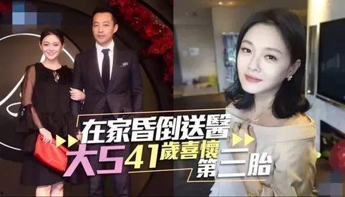 女王爆料打男生视频下载,打男生视频下载背后的真相与反思