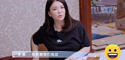 明星吃瓜爆料最新视频大全,明星吃瓜视频大盘点