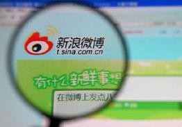 微博娱乐圈爆料,明星恋情曝光，真相令人震惊！