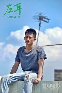 欧豪最新的爆料电影,挑战极限，演绎热血青春传奇